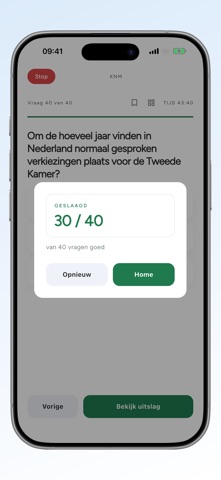 Dutch Citizenship 2026 Pro Screenshot 5 of 8