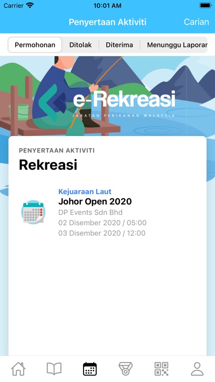 e-Rekreasi