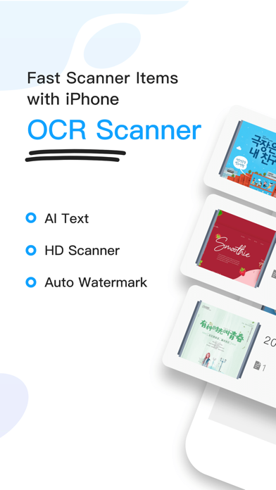 Screenshot #1 pour Scanner