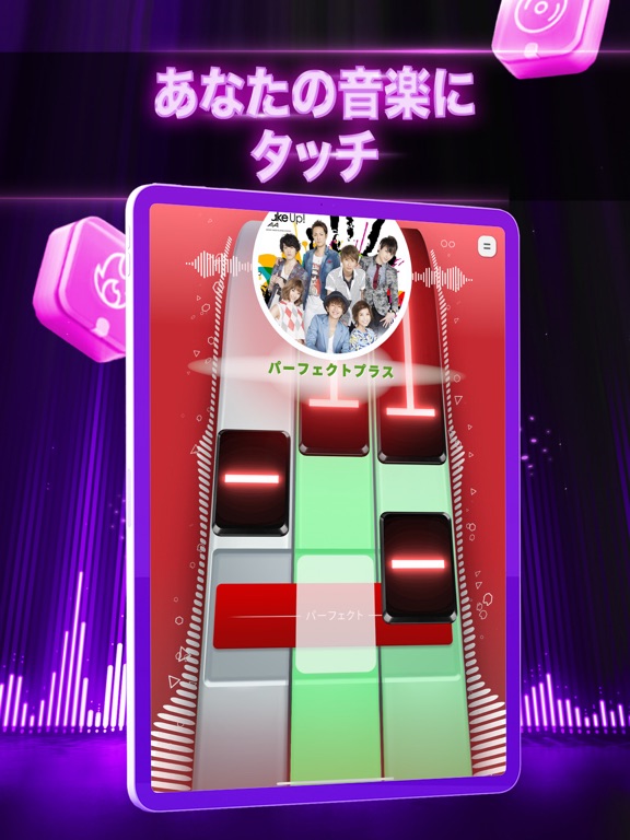 SuperStar: Music Battleのおすすめ画像2