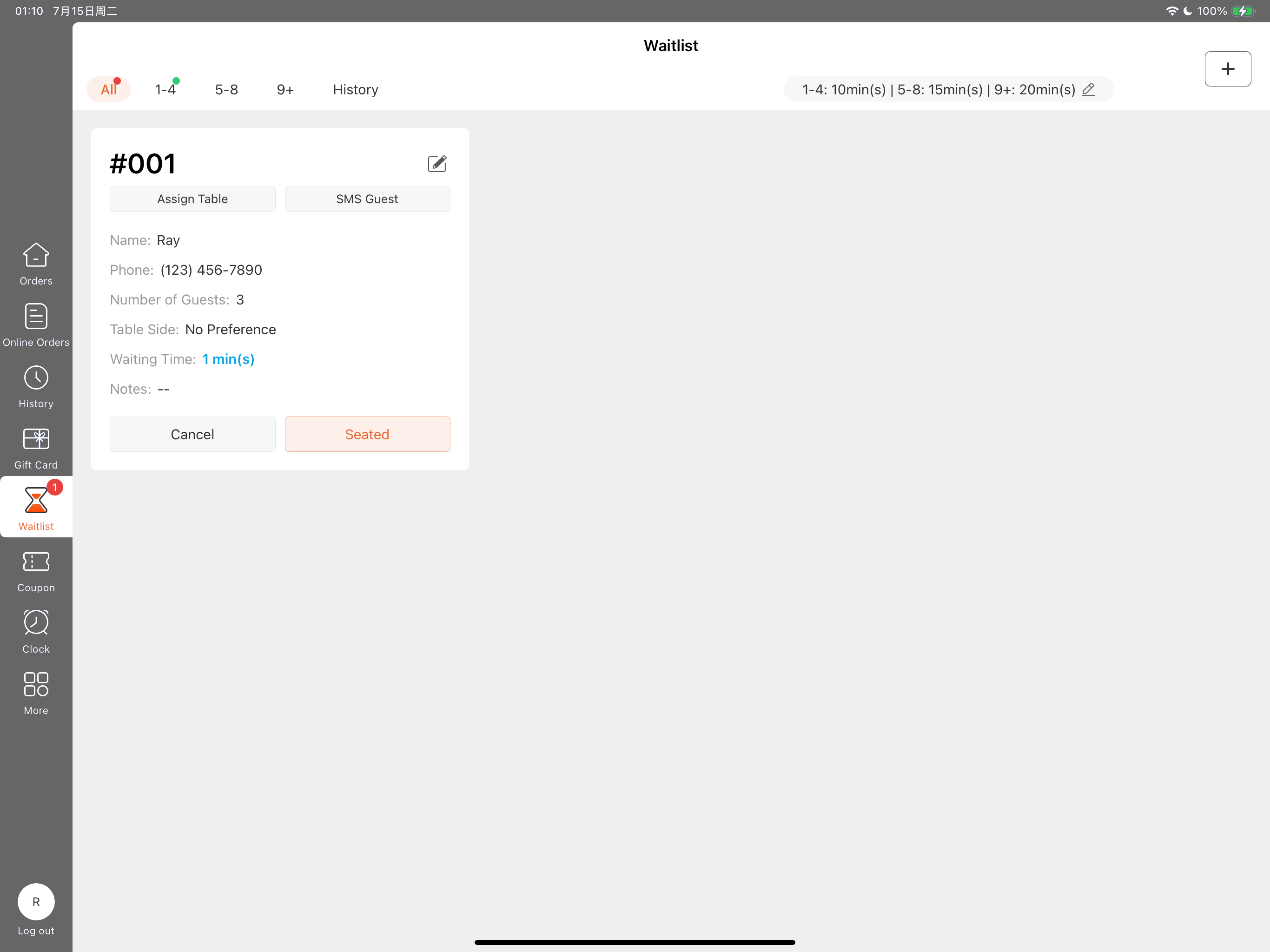 Shop POS - Station screenshot 5