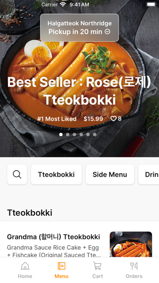 Halgatteok Northridge iPhone screenshot 1 - Food & Drink app