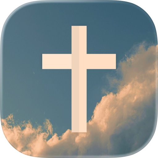 Bible Verse – Daily Devotional
