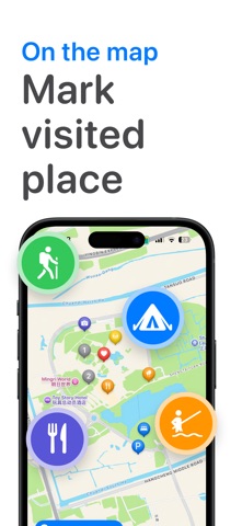 Maplace - Save  Places Screenshot 1 of 3