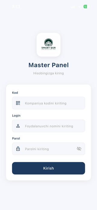 Smart Qur Master Screenshot 1 of 2