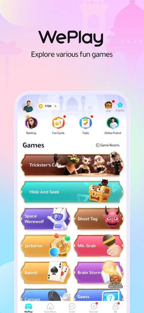 WePlay - Game & Party - Discover the app's intuitive home screen, showcasing a wide array of casual games in the 'Games' section and convenient access to 'Ranking' and 'Events'.