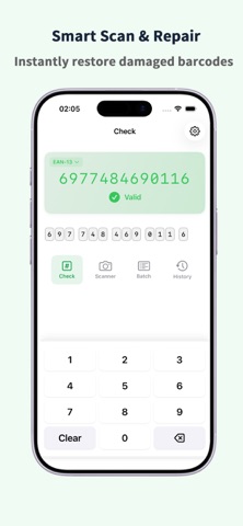 UpCheck Pro: UPC Digit Checker Screenshot 2 of 5