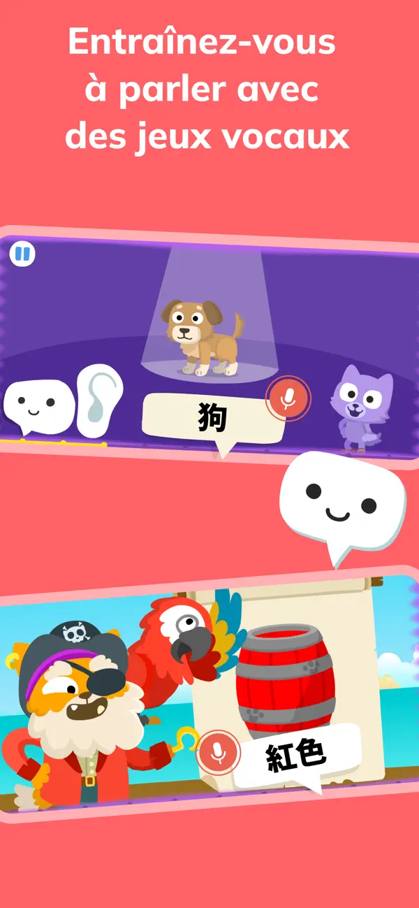 Screenshot #2 pour Cours de Chinois – Studycat