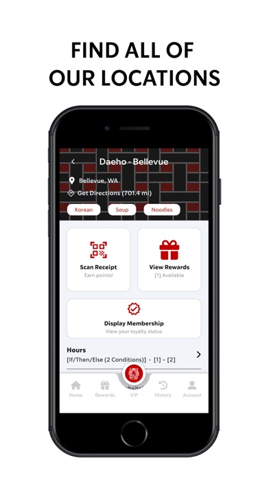 Daeho Rewards Screenshot