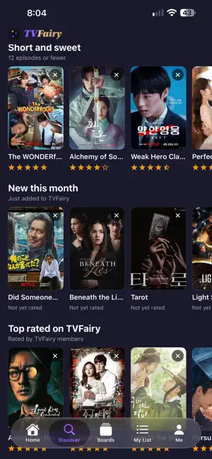 TVFairy screenshot 2