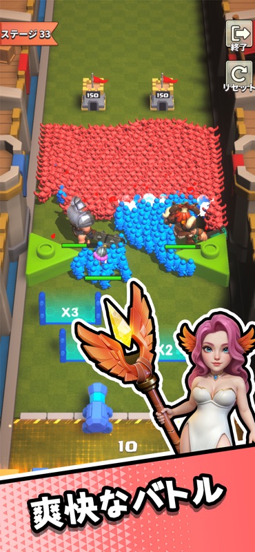 ラストエコー screenshot 2