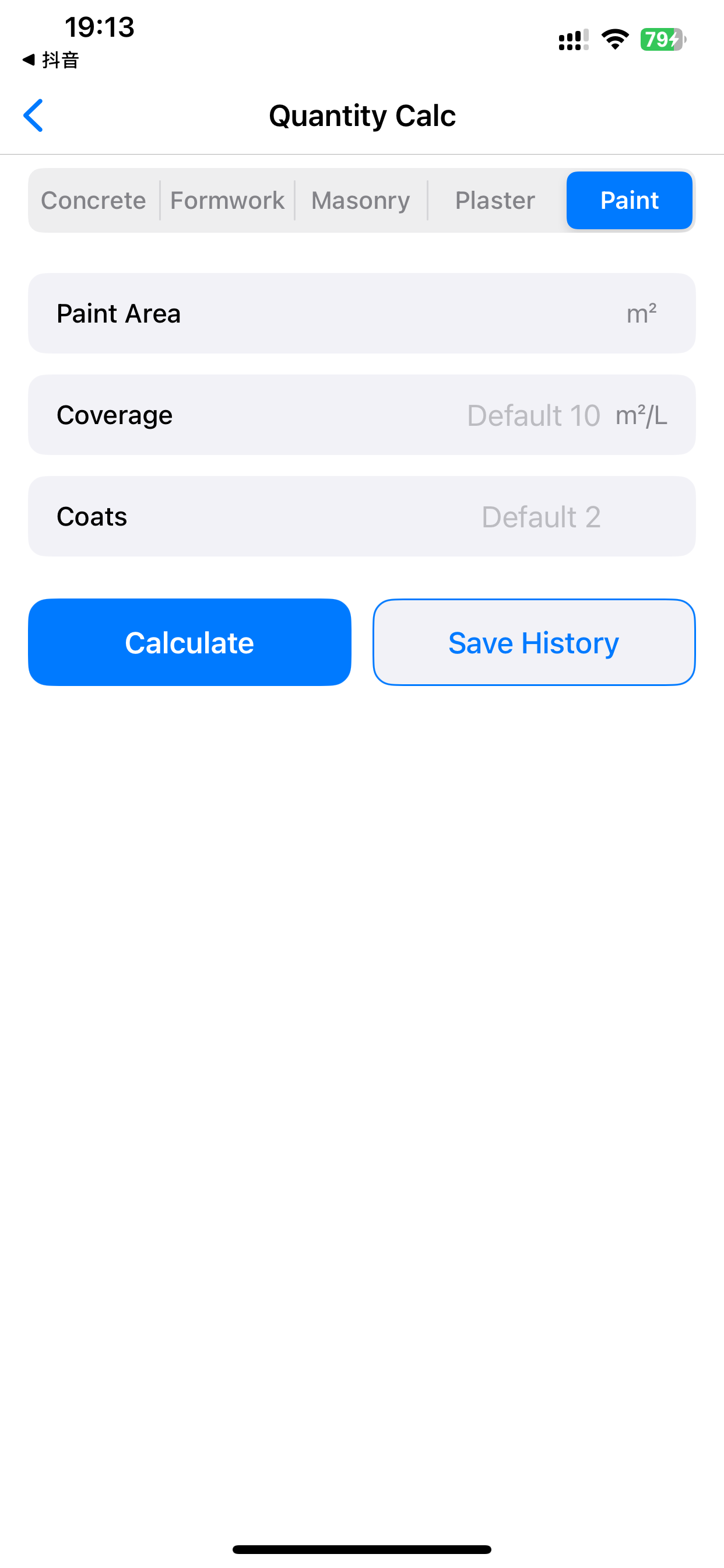 Construction Master Calculator screenshot 5