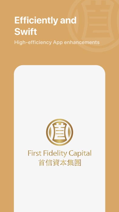 FFCIL Investment Screenshot