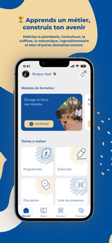 CFP Missabougou screenshot
