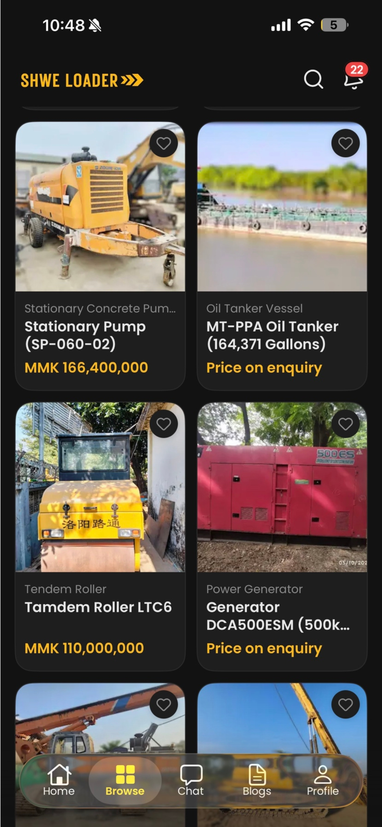 Shwe Loader screenshot 3