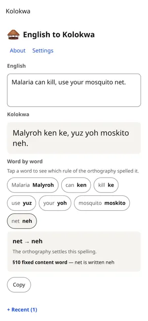 Kolokwa screenshot 3