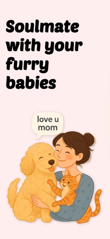 Pai - Pet Translator Screenshot 1 of 7