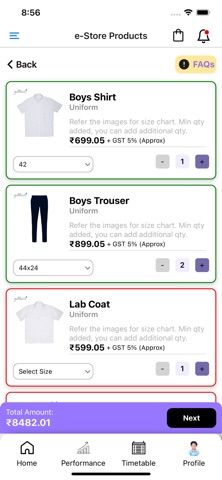 Doon Centre Of Excellence screenshot