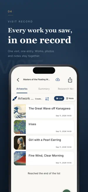 Punct Diary - Museum Visit Log screenshot 4