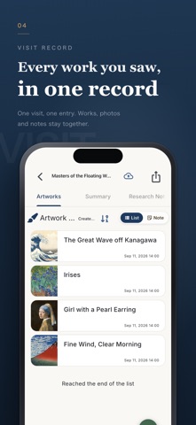 Punct Diary - Museum Visit Log Screenshot 4 of 7