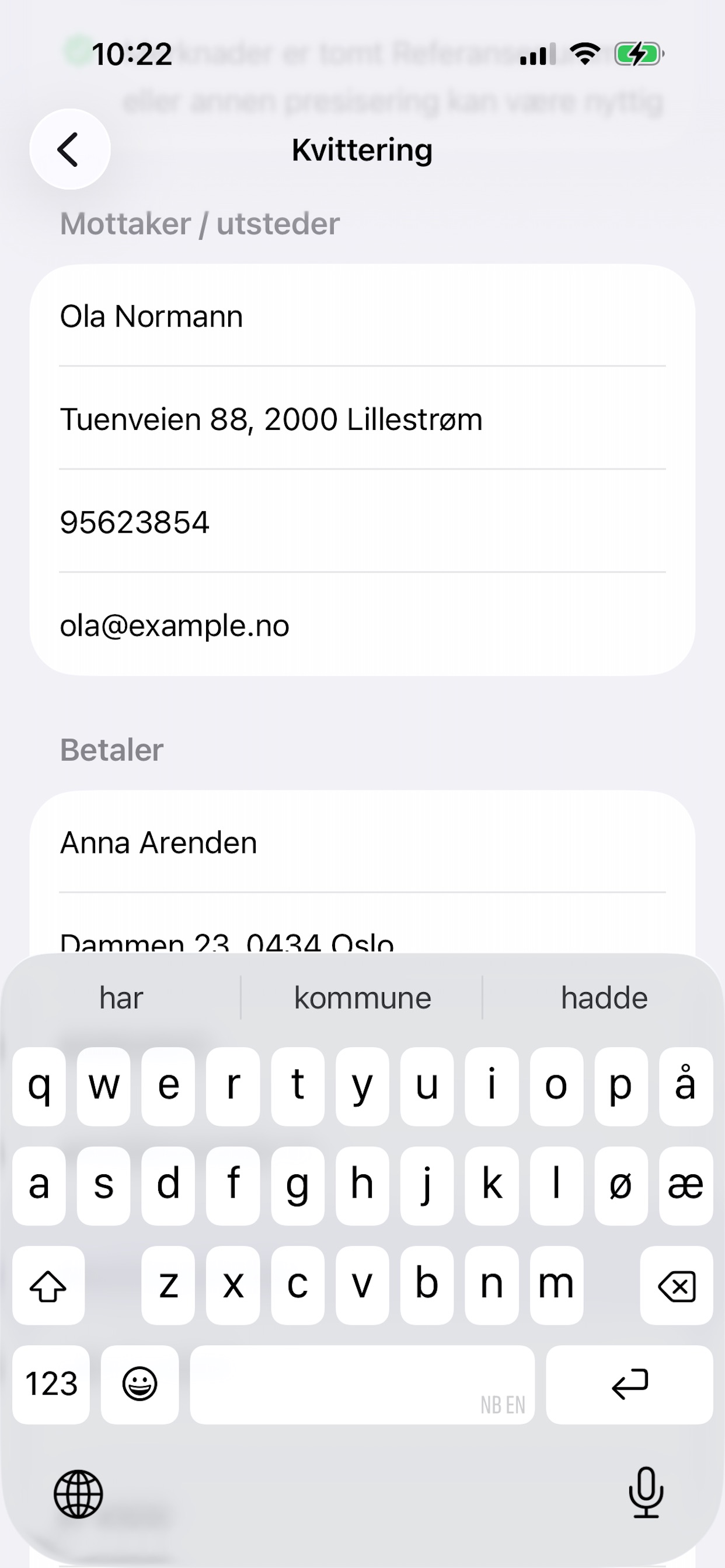 Screenshot 6 of LexWriter