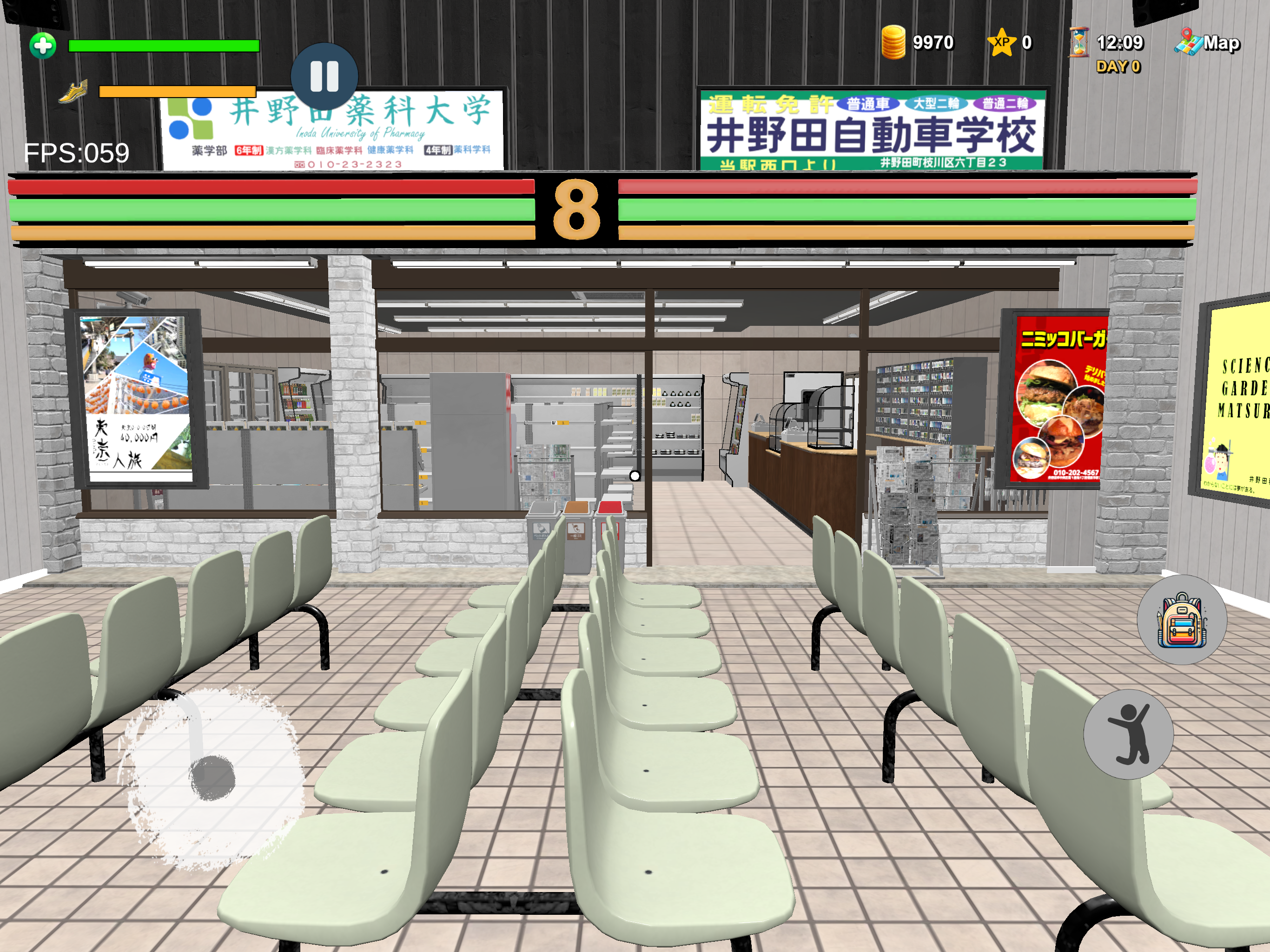 Konbini Simulator