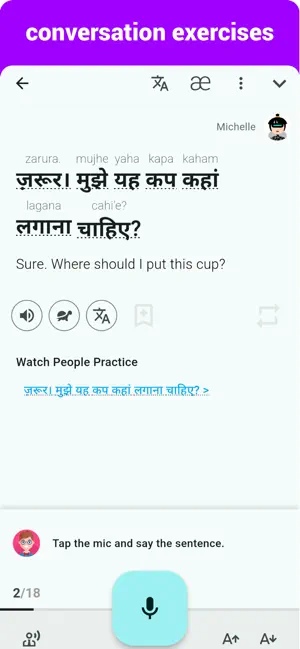 Hindi - Listening Speaking screenshot 4