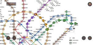 新加坡地铁地图导航(Pro) MRT Map Route screenshot