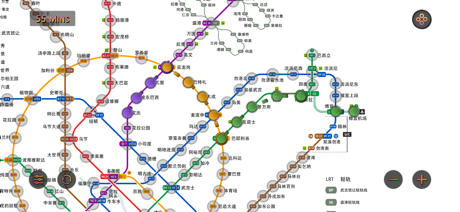 新加坡地铁地图导航(Pro) MRT Map Route screenshot 4