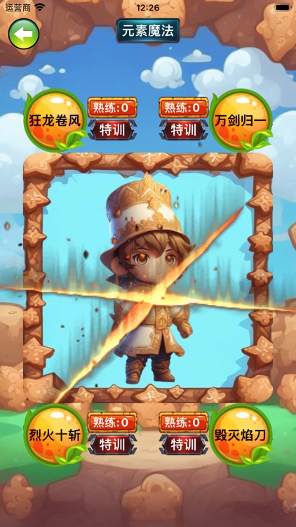 超时空召唤：经典掌机捕捉萌宠小精灵游戏