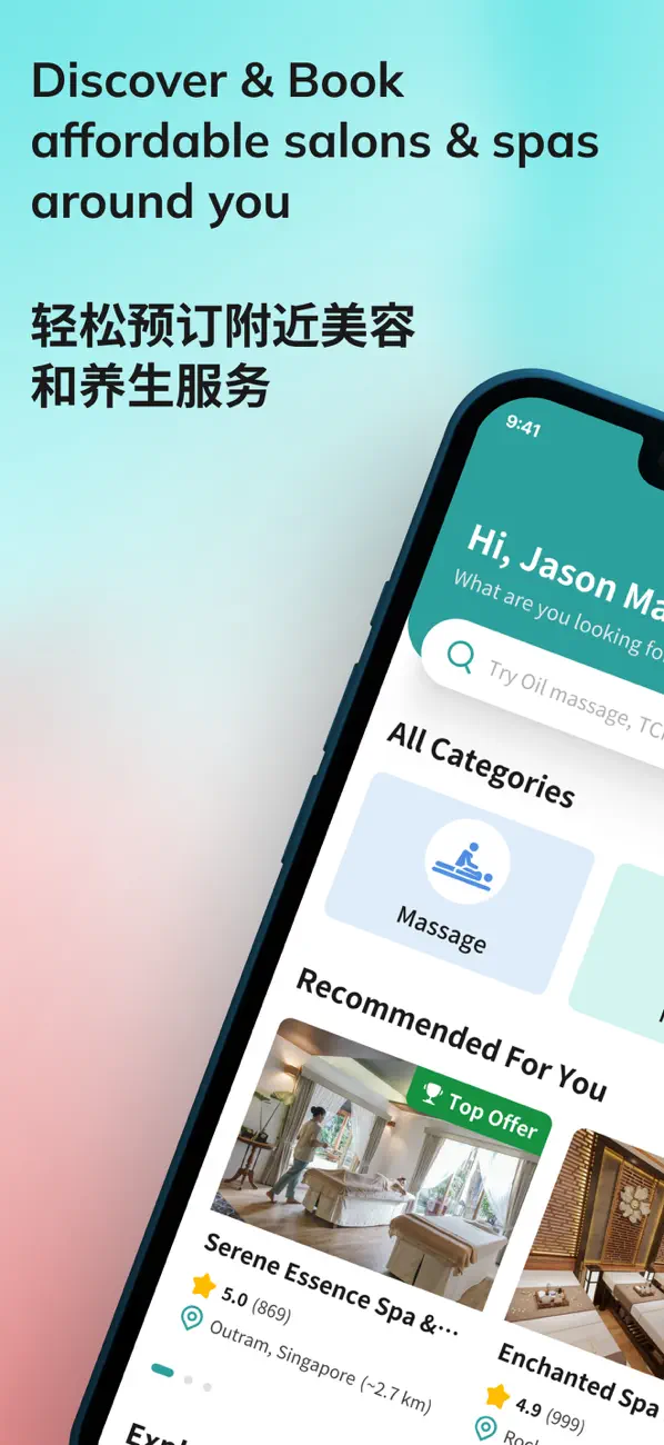 Screenshot #2 pour findZen