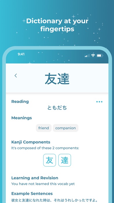 Kanji Rocket Screenshot