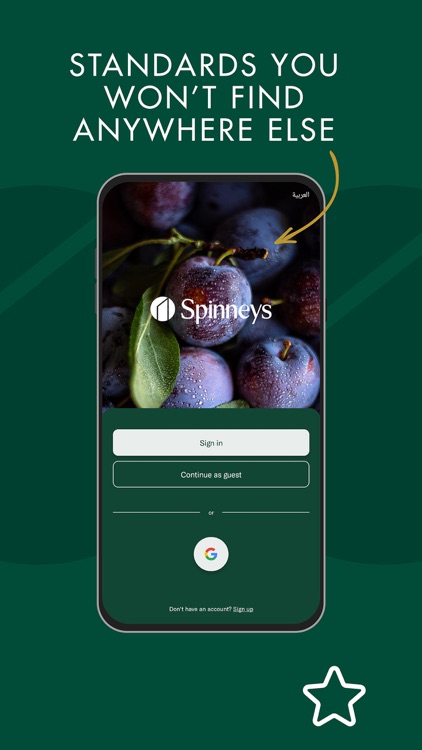 Spinneys Grocery Delivery UAE screenshot-4