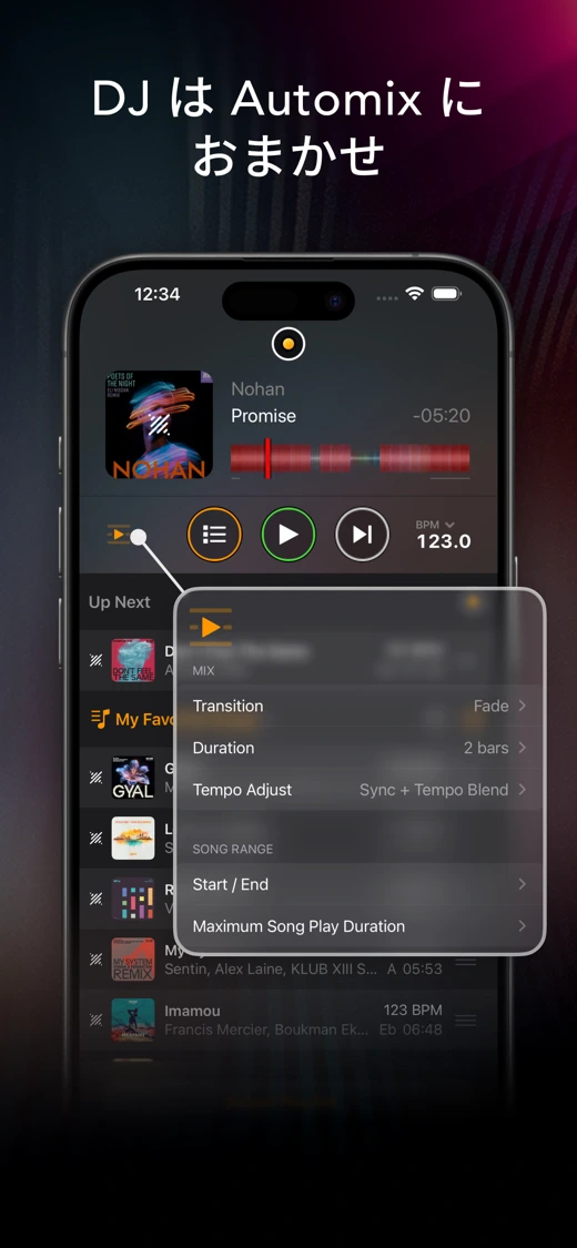 djay - DJ App & AI Mixer screenshot 5