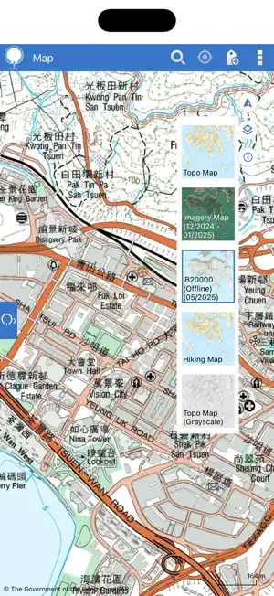 MyMapHK screenshot 3
