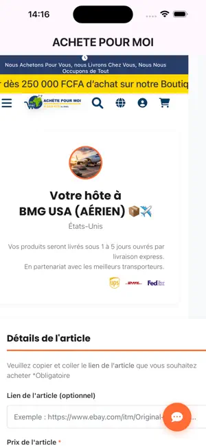 ACHETEPOURMOI screenshot 3
