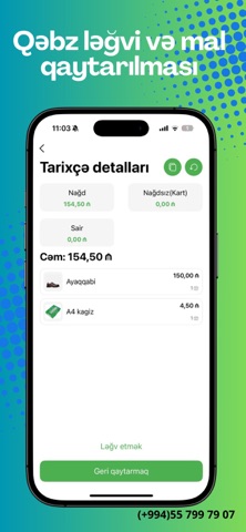Smart Kassa Screenshot 6 of 10