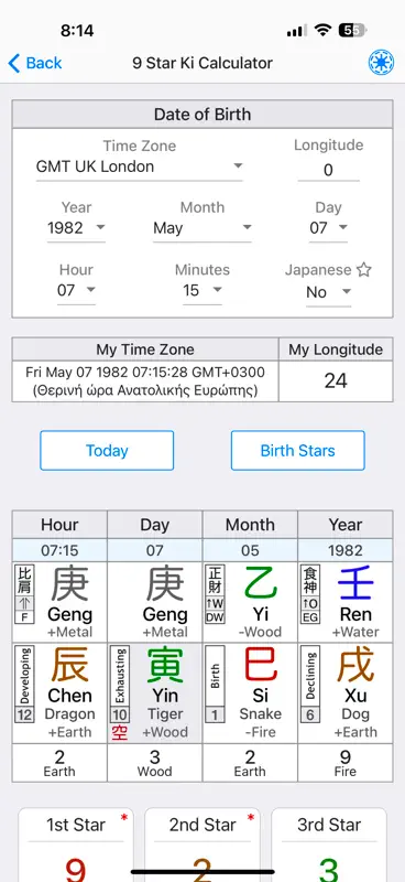 Nine Star Ki Astrology screenshot 5 of 10