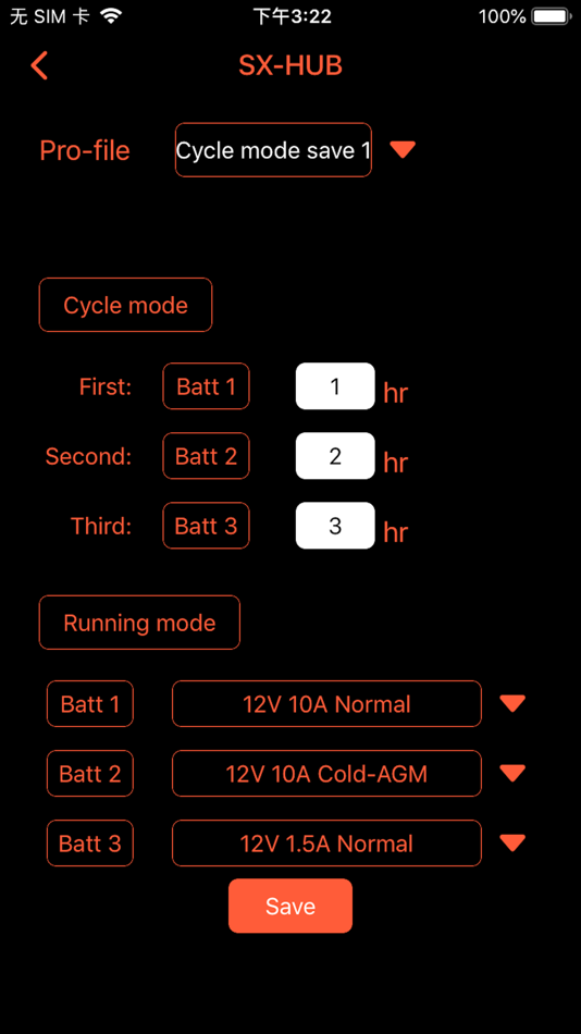 #4. AP Charger 2.0 (iOS) 由: Minwa Green Energy Electronics Ltd