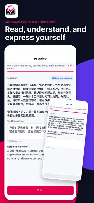 HSK Ready: Chinese Exam Prep screenshot 4