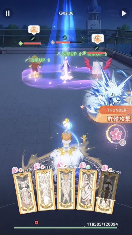 庫洛魔法使：回憶鑰匙 screenshot-4