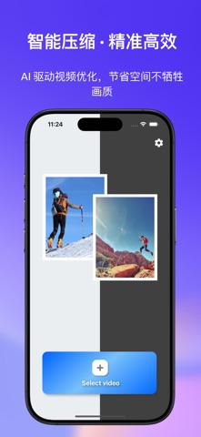 VidFit screenshot