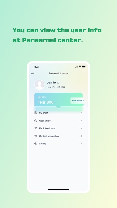 PCLL Screenshot