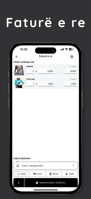 Pos.al Screenshot 3 of 6