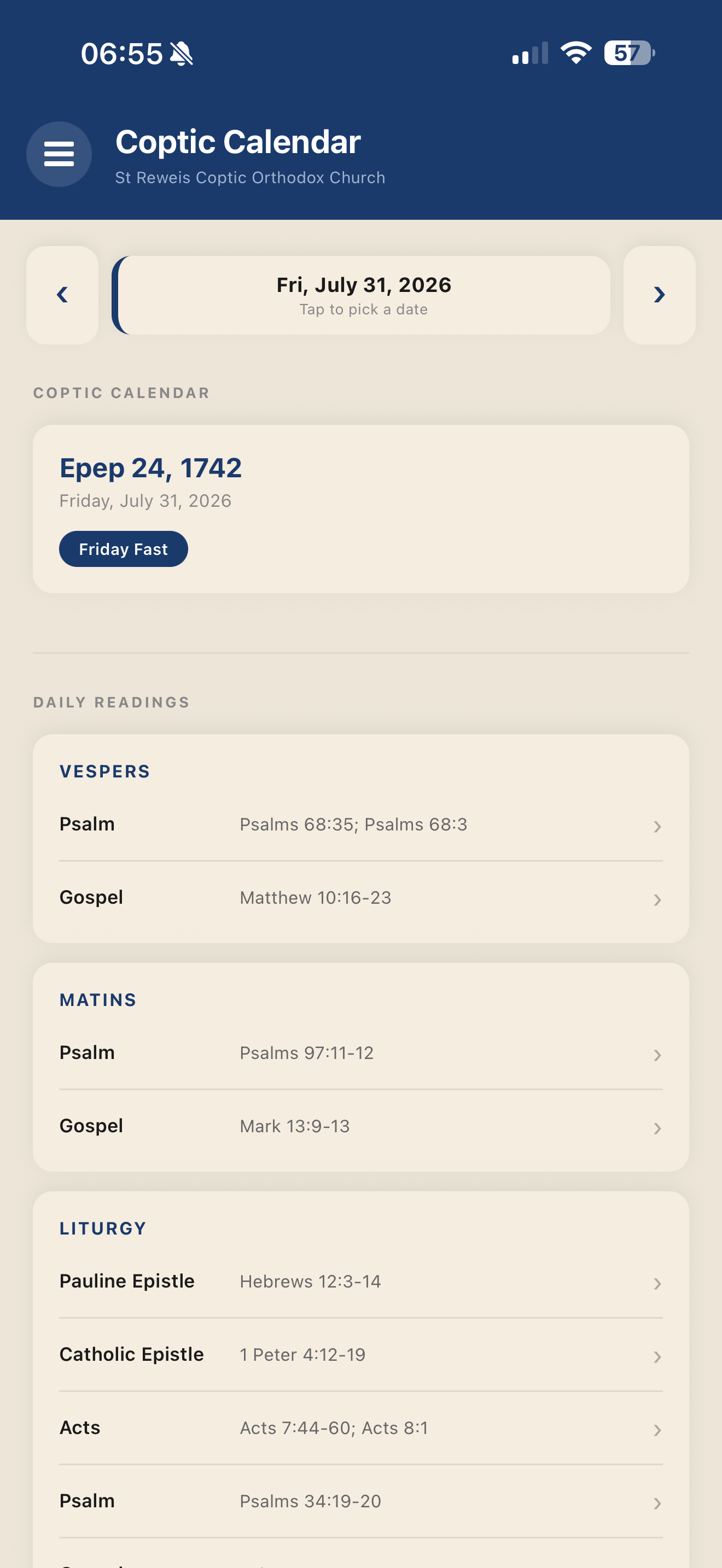 St Reweis Church screenshot 3