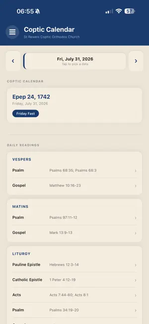 St Reweis Church screenshot 3