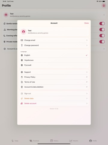 Askeza: Daily Ritual iPad screenshot
