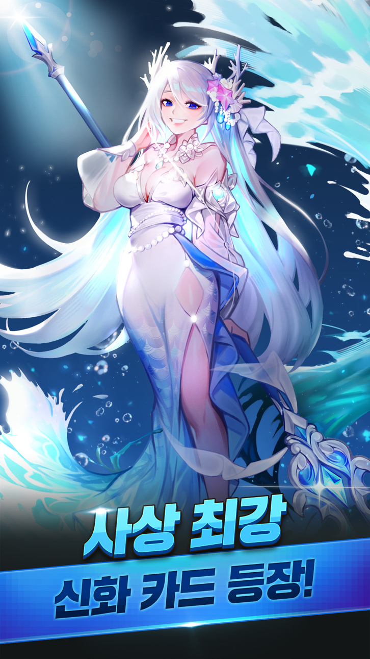 Triple Fantasy iOS Mod IPA screenshot 1 - iOS game interface