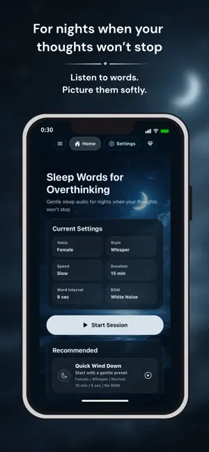 Sleep Words for Overthinking screenshot 1