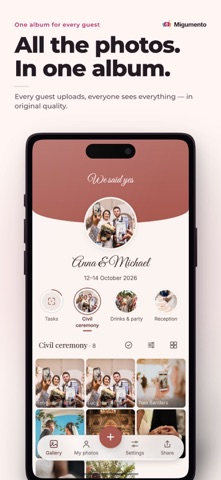Migumento · QR photo album screenshot 1